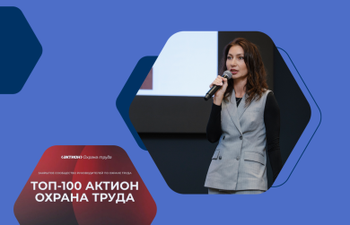 выступление Дианы Лужиной